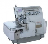 Overlok  satılık  Sadece 1 ay kullanılmıstır